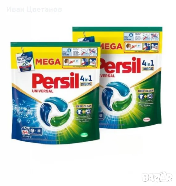 Капсули за пране Persil Universal Deep Clean 4in1, 54 диска, снимка 1