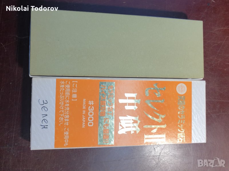 Японси камък за заточване СИГМА СЕЛЕЛЕКТ 2 грит-13000, снимка 1