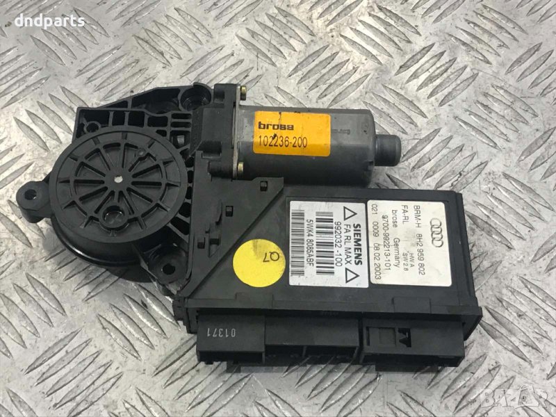 Моторче стъкло Audi A4,Cabriolet,2004г.(предно дясно), снимка 1