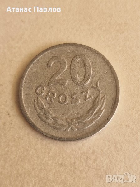 20 Гроша 1967 г. Полша, снимка 1