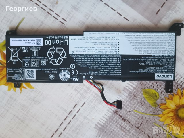 Оригинална батерия  L16C2PB1 Battery Lenovo IdeaPad  7.6V 35W