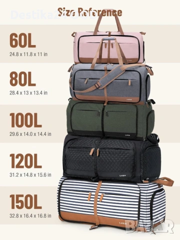 Голяма сгъваема пътна чанта, сак, 80L с отделение за обувки, снимка 6 - Спортна екипировка - 53809817