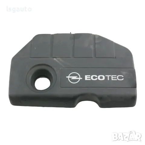 Кора над двигател Opel Astra H (A04) 2004-2014 ID: 164084 ОЕМ: 5535218