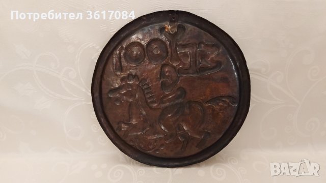 Винтидж медно пано, чиния, декорация, снимка 2 - Антикварни и старинни предмети - 39886641