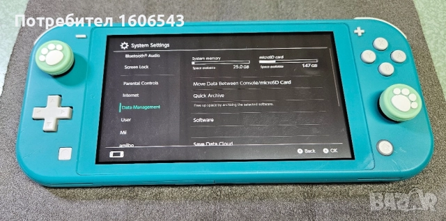 Конзола Nintendo Switch Lite 32 GB, карта 256 GB, тюркоазен цвят, хакната , снимка 9 - Nintendo конзоли - 51849598