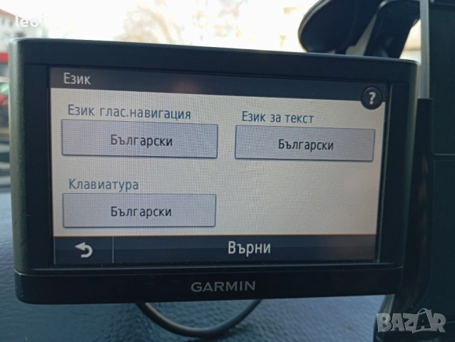 Навигация за кола Garmin nuvi 52, снимка 4 - Навигация за кола - 53830513