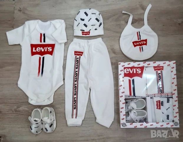 комплекти за новородени louis vuitton fendi christian dior , снимка 18 - Комплекти за бебе - 50574810