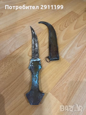 Стара арабска кама, снимка 4 - Антикварни и старинни предмети - 40877017