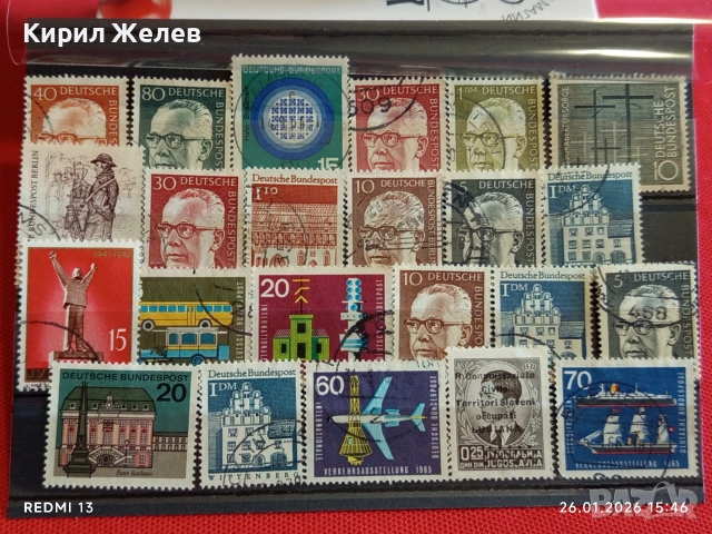 Стари пощенски марки от цял свят смесени редки за КОЛЕКЦИЯ ДЕКОРАЦИЯ 51570, снимка 10 - Филателия - 53232504