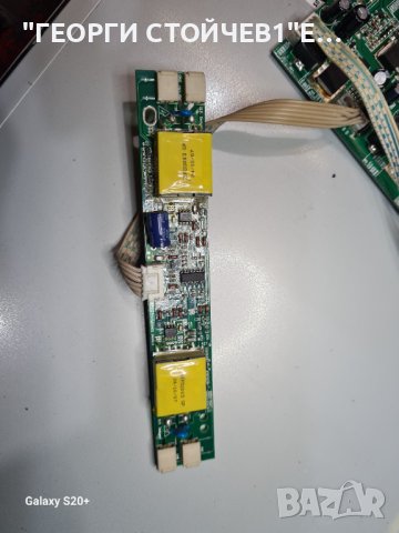 TFD-2211 L2M01[03] M220Z1-L01 IVCM19401 REV2.0, снимка 3 - Части и Платки - 42640521