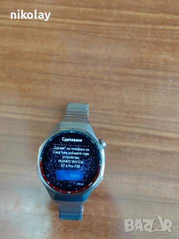 Huawei Watch GT 6 Pro Titanium, снимка 2 - Смарт часовници - 53601816