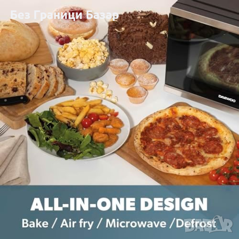 Нов Комбиниран Фритюрник и Микровълнова Daewoo - 26L, LED Дисплей, снимка 3 - Други - 44611832