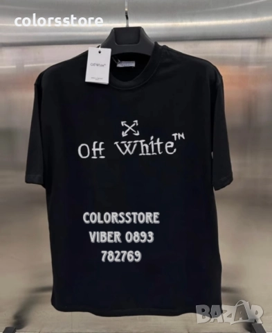 Мъжка  тениска OffWhite-IM11