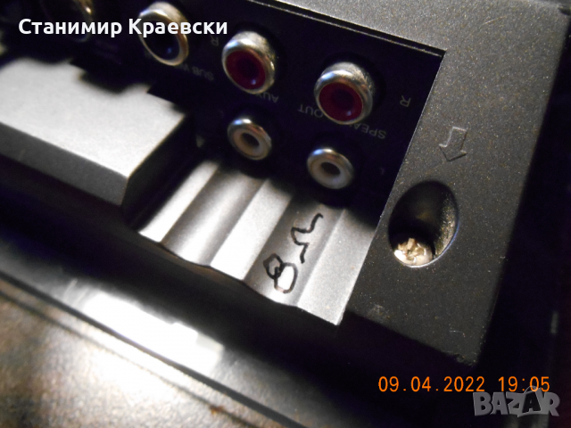 Soundmaster Disc-3110 Audio system, снимка 9 - Други - 36488566
