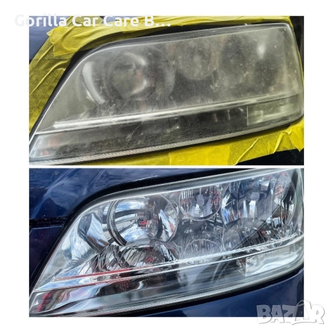 *НА ВАШ АДРЕС* Професионално полиране на фарове, снимка 2 - Пастиране - 52959120