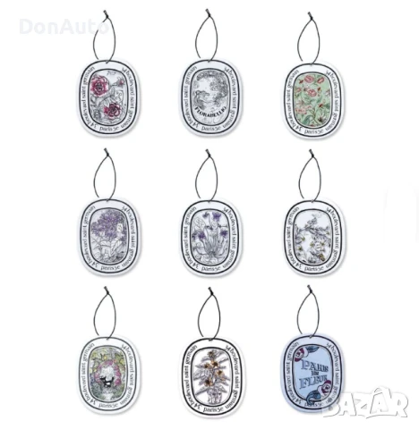 Висящи ароматизатори, снимка 3 - Аксесоари и консумативи - 51322455