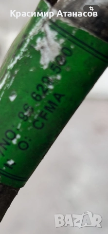 96629580. Климатичен маркуч за Шевролет каптива 2006-2011г, снимка 12 - Части - 51896370