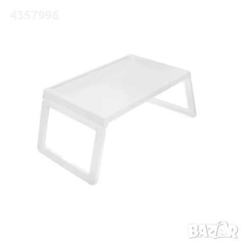 Сгъваема масичка - табла, Бял 