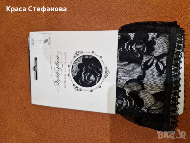 Дамски дантелени чорапи