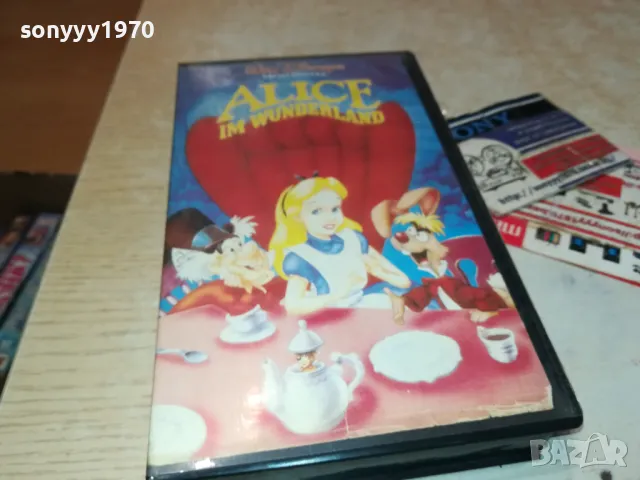 ALICE IM WUNDERLAND-VHS VIDEO TAPE 0102251719