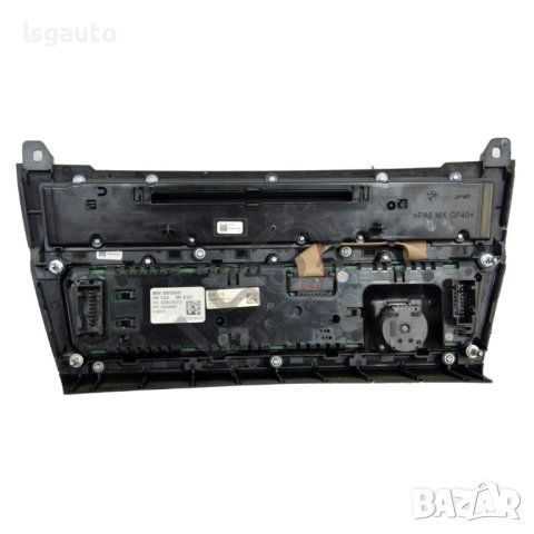 Панел климатроник и управление CD плеър BMW 5 Series (F10, F11) 2010-2016 ID:106552, снимка 2 - Части - 41684203