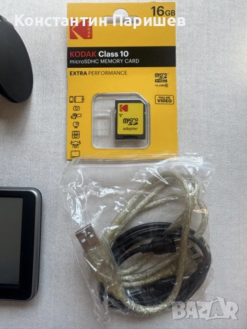 Garmin nüvi 150T GPS навигация 5" + 16GB карта + стойка и кабели, снимка 2 - Garmin - 55738135