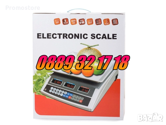 3 модела Кантар до 40 кг с метална платформа, електронна везна до 40 кг, снимка 4 - Друго търговско оборудване - 52178500