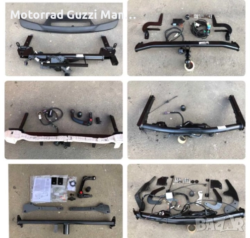 Тегличи Употребявани/Нови.За Японски,Европейски,Азиатски и Елелектрически.1960-2025г, снимка 6 - Части - 51437132