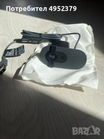 Logitech Brio 100 — Graphite
