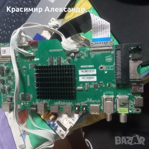 MAIN BOARD T.MS6488E.U703 и POWER BOARD PW.168W2.801, снимка 2 - Части и Платки - 52307597
