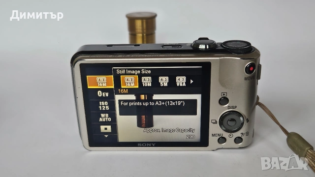 Дигитален фотоапарат Sony Cyber-shot DSC-HX7V 16.2MP Digital Camera 10x Zoom камера фото , снимка 4 - Фотоапарати - 53424411