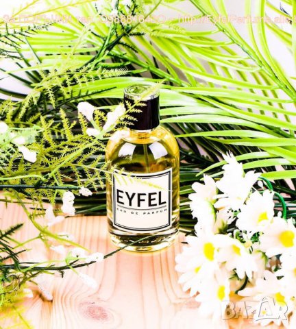 EYFEL PERFUME® ORIGINAL 5О ml. цена: 11,ОО лв. ДАМСКИ с код: W-6 ESCADA - ESCADA COLLECTION , снимка 9 - Дамски парфюми - 22361191