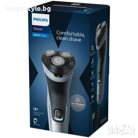 Самобръсначка серия 3000X   Philips