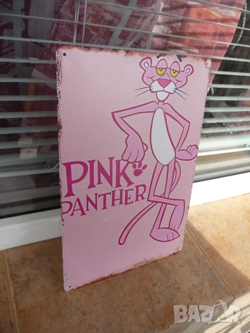 Метална табела филм Розовата Пантера Пинко анимационен герой детска стая кът център декорация парти , снимка 2 - Декорация за дома - 52726457