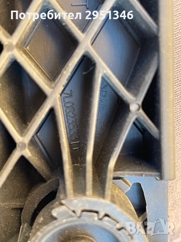 Дръжка преден капак Porsche Panamera, снимка 3 - Части - 52275183