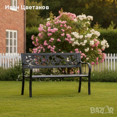 Градинска пейка - стил и удобство в градината