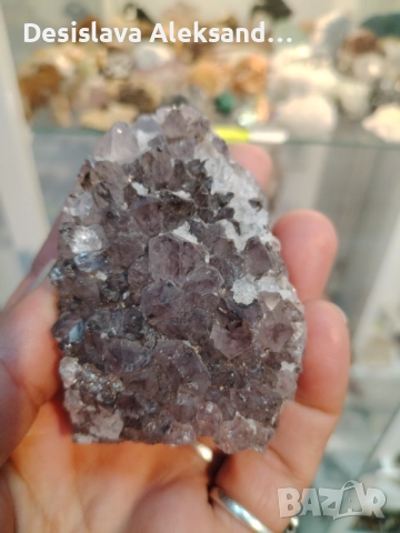 Аметист от Бразилия , снимка 2 - Колекции - 51855628