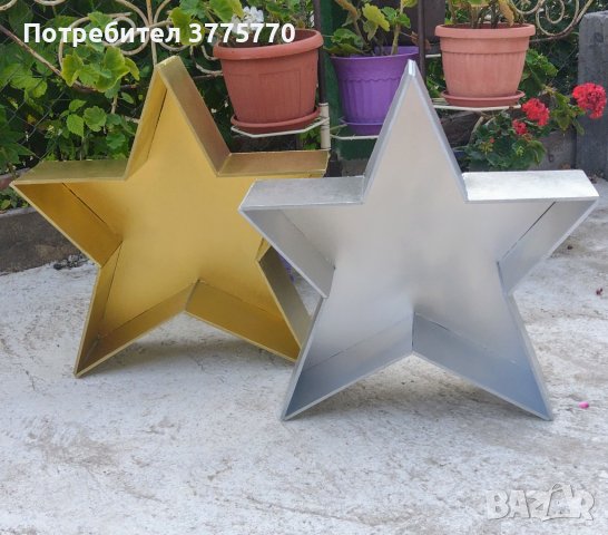 Цветни цифри, букви и форми за балони, снимка 2 - Други - 41559059