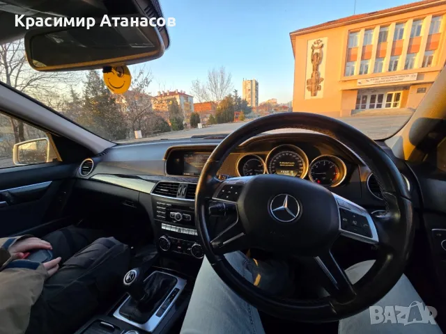 A2045400440. Държач акумулатор стойка за Мерцедес Ц-класа W204. 2011-2014г. , снимка 14 - Части - 49860408