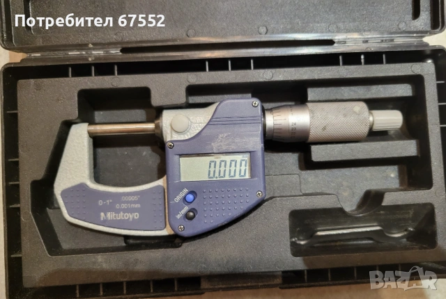 Микрометър (външен) Mitutoyo C/N 293-831-30