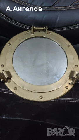 Илюминатор , снимка 3 - Други ценни предмети - 51322787