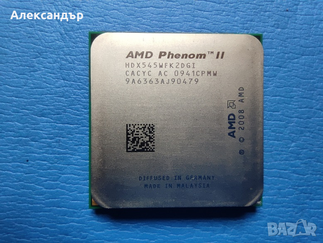 Процесор AMD Phenom II X2 545, 3.0GHz, AM2+/AM3