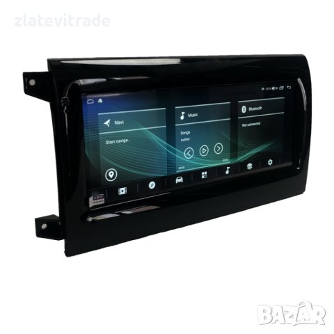 Land Rover Discovery 5 2016/2018 - 10.25", Андроид Навигация , 9633, снимка 4 - Навигация за кола - 41454566