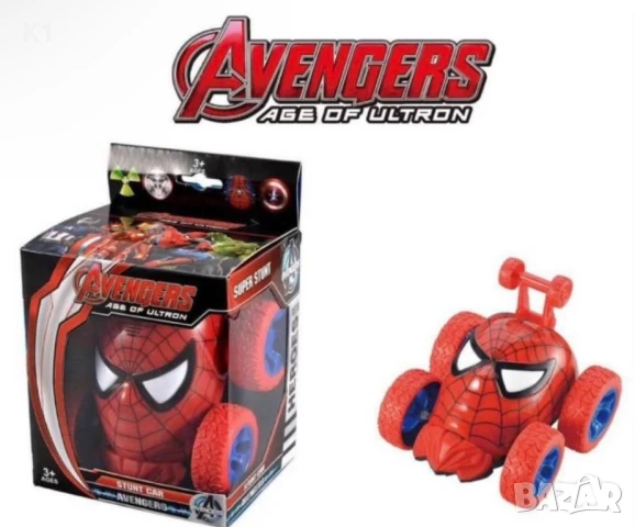 Кола за препятствия Спайдърмен/МакКуин Колите, Spiderman McQueen Cars, снимка 3 - Образователни игри - 51241581