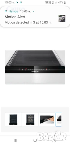 Скара за вграждане Simens, снимка 14 - Скари - 50751352