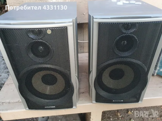 тонколони грундиг Grundig , снимка 6 - Тонколони - 50110925