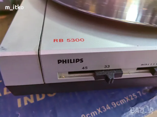 PHILIPS RB 5300, снимка 9 - Грамофони - 49773986