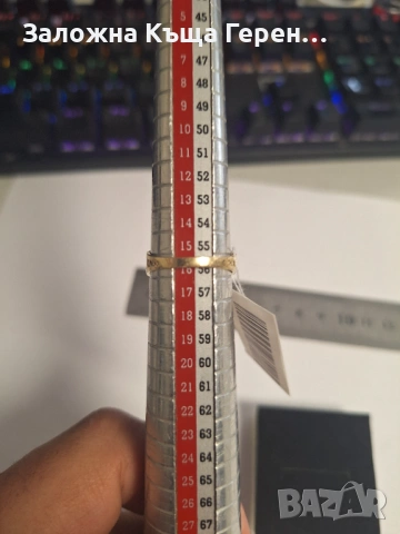 Дамски златен пръстен - 2,48 гр.