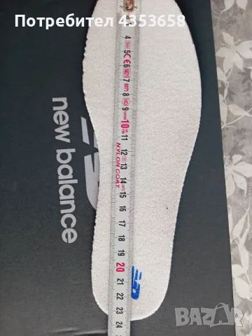 New Balance 327 - N37 маратонки, снимка 2 - Маратонки - 50046519