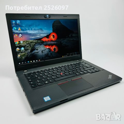 Lenovo ThinkPad L470/FHD IPS/i5-7200U/12GB DDR4/500GB SSD SAMSUNG, снимка 1 - Лаптопи за работа - 44157636